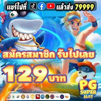 I05 I05