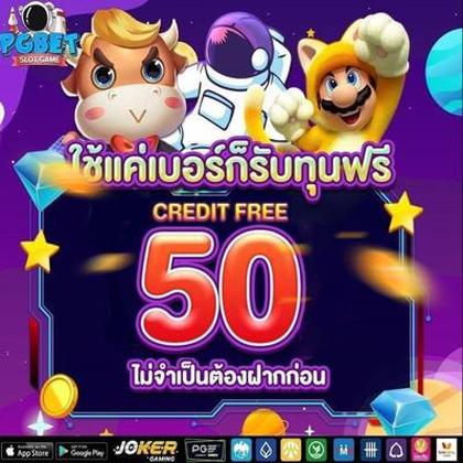 Slots Hammer Casino: Login E Cadastro