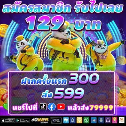 I05