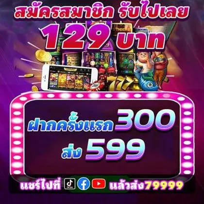 InterCasino Casino