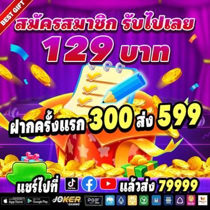 I05